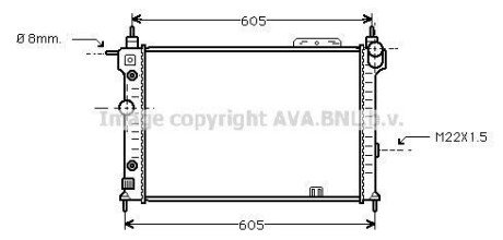 AVA OPEL Радіатор ASTRA 2.0 I 91- AVA COOLING OLA2029